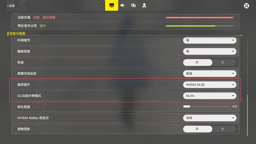 gopro设置多少帧最合适图标