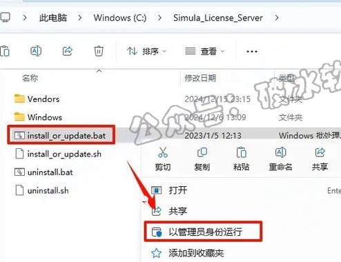 abaqus设置默认工作目录