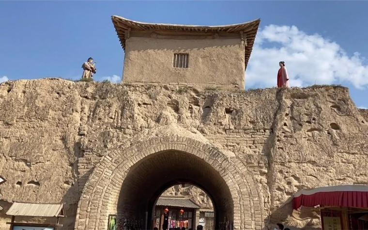 大话西游在甘肃哪里取景图标