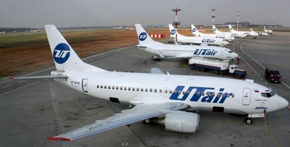 俄罗斯有什么航空公司缩略图