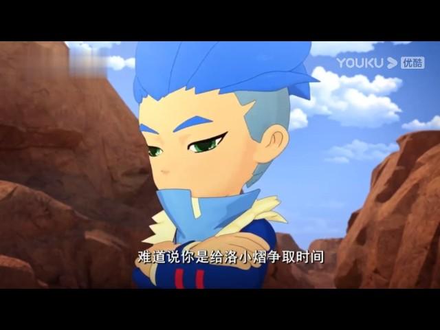 洛小熠的父亲修玥弟