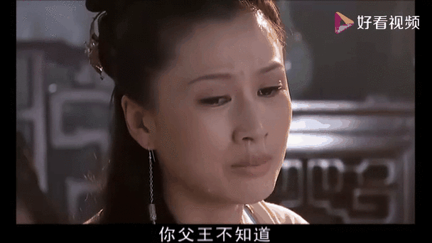 段誉上熟睡刀白凤颠鸾倒凤情节概括截图