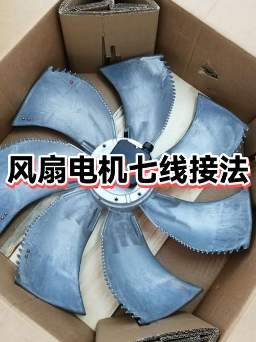华硕主板cpu风扇接cha_fan还是cpu_fan