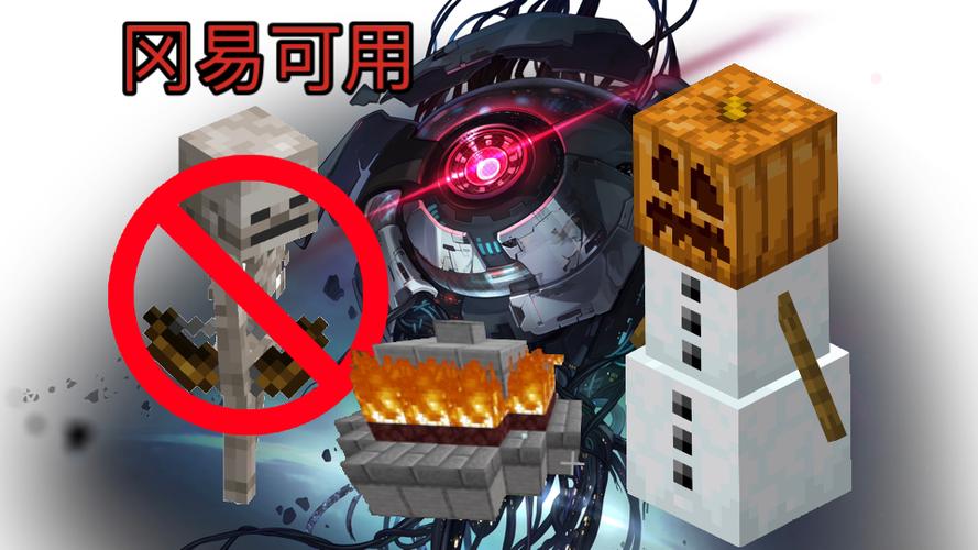 雪傀儡防御塔缩略图