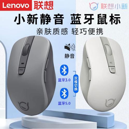 ipad可以用鼠标