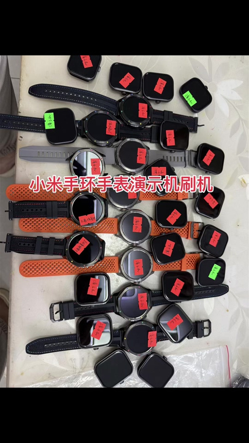 小米演示机破解教程