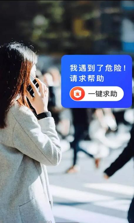 手机丢失了怎么找回截图