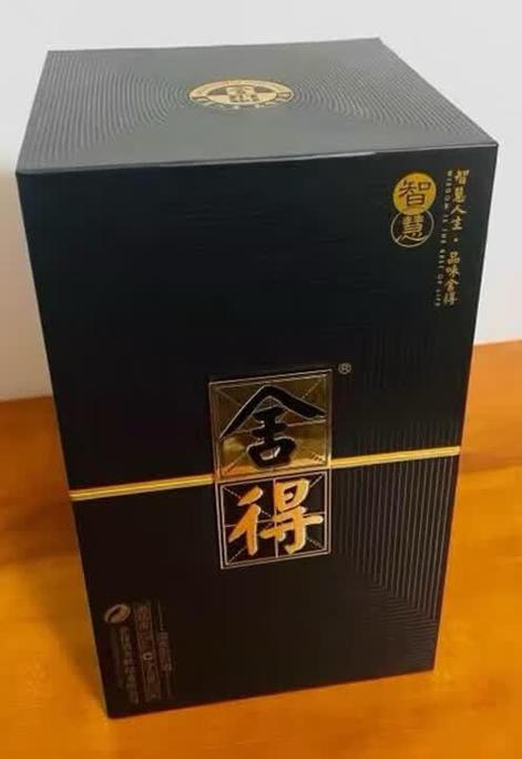 智慧舍得52度浓香型多少钱一瓶缩略图