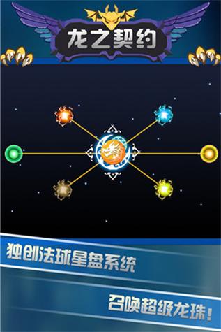 街机元宇宙兑换码