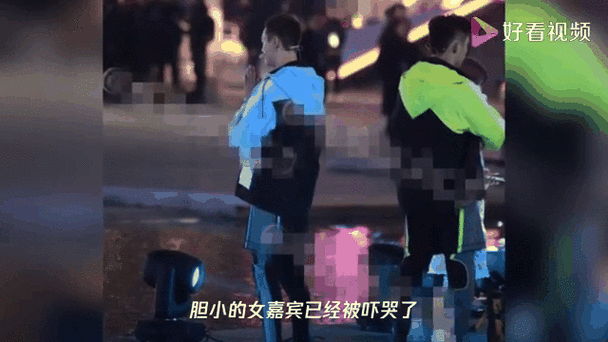快来追我吧综艺免费观看缩略图