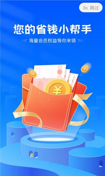 移动花卡是正规卡吗