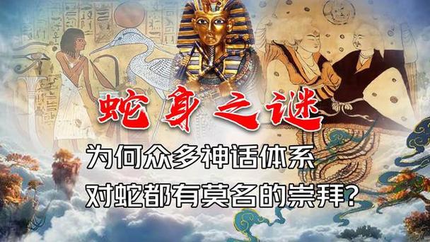 创世神相当于几级神