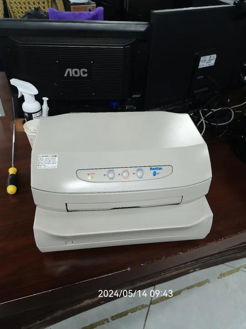 针式打印机的发展趋势