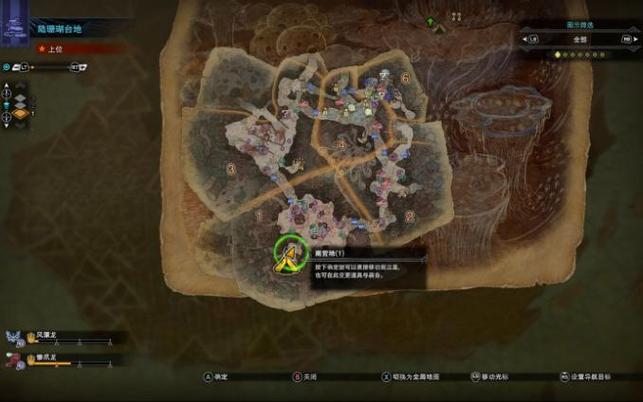 陆珊瑚台地矿脉分布