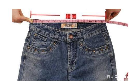 裤子腰围怎么测量图标