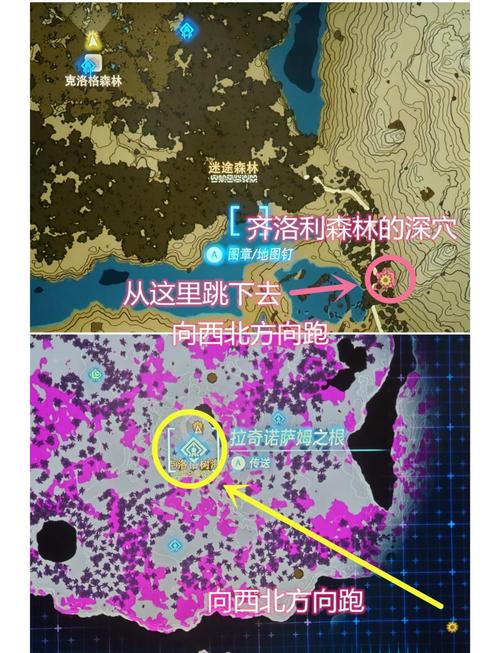 塞尔达先开图还是打四神兽