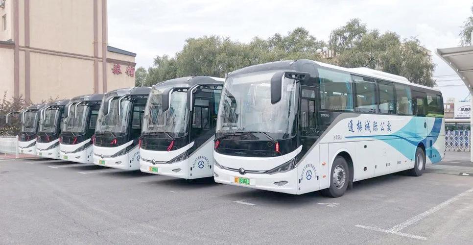 通化至梅河口303城际公交车截图
