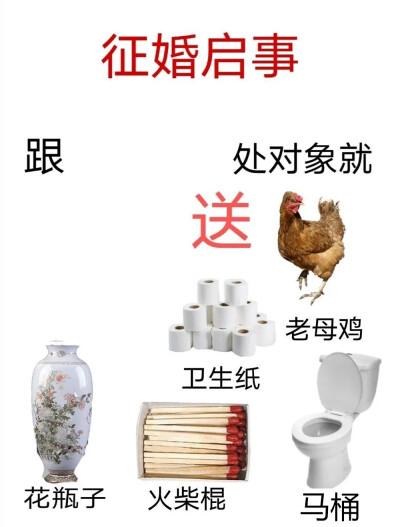 找人处cp的说说大全