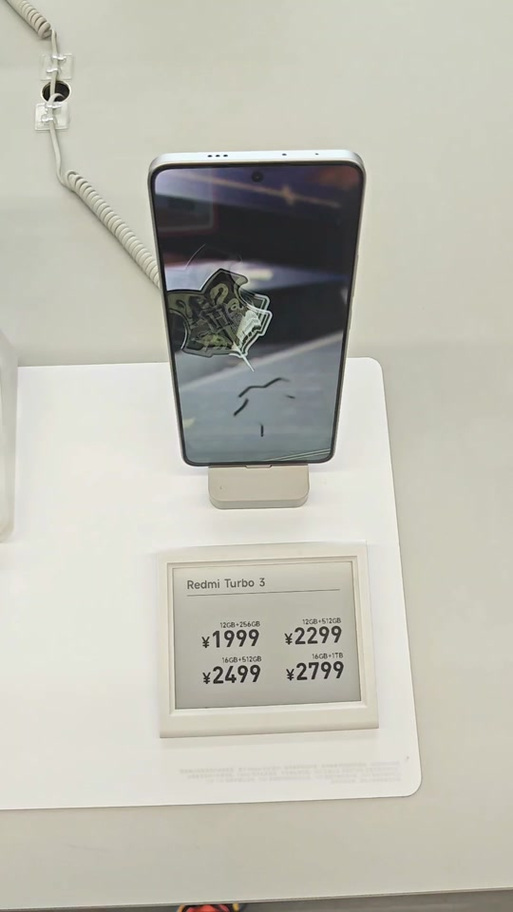 小米手机录音批量导出截图