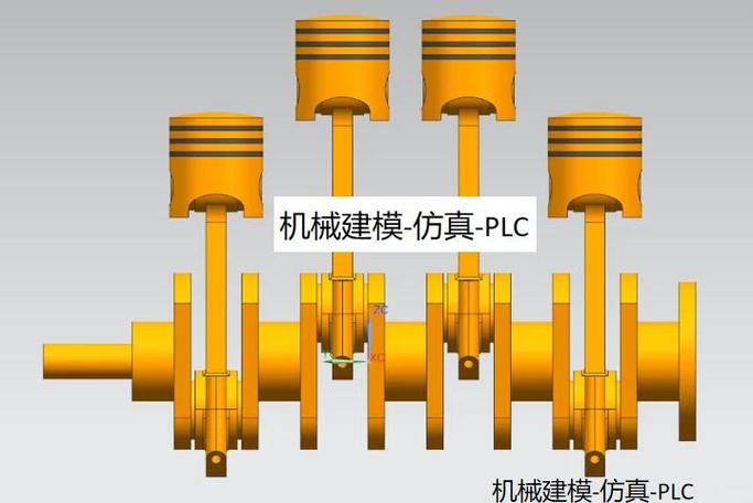 八个零件的装配体UG