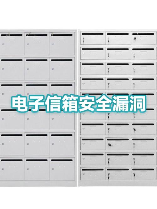 说软件有高危病毒不让安装怎么办图标