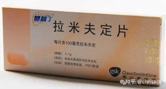 泊丙酚截图