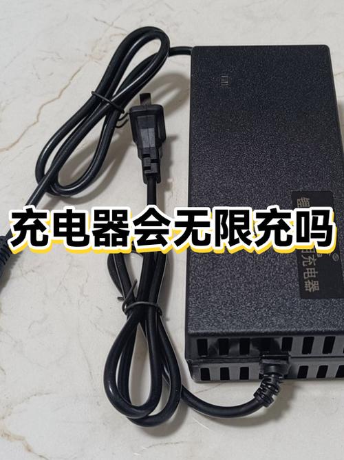 手机充电器充一晚上可以吗