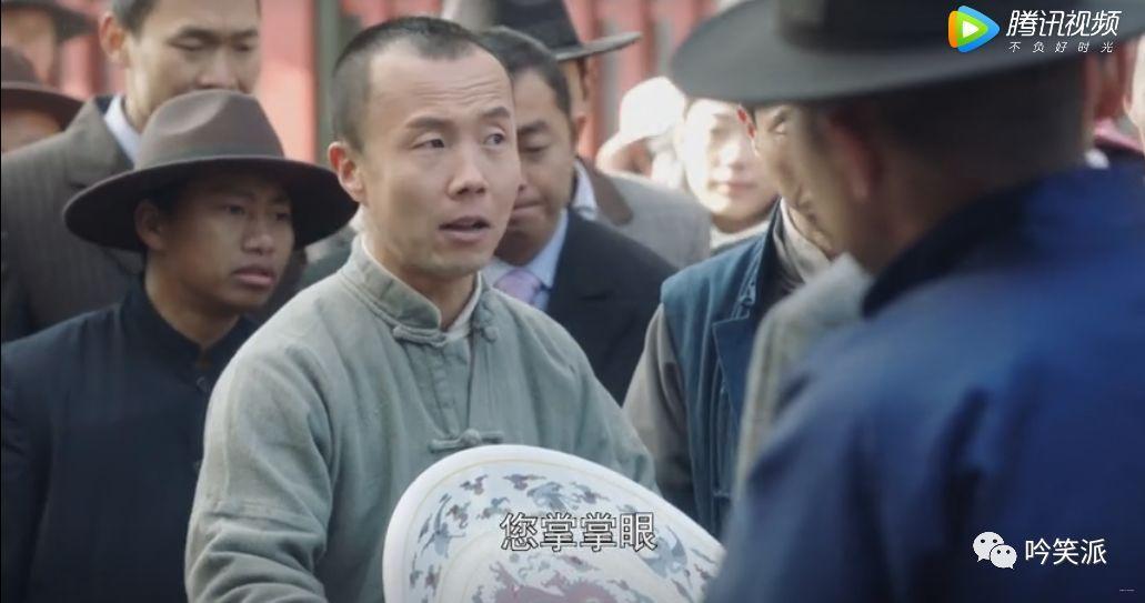 国宝奇旅高茂宽身份截图