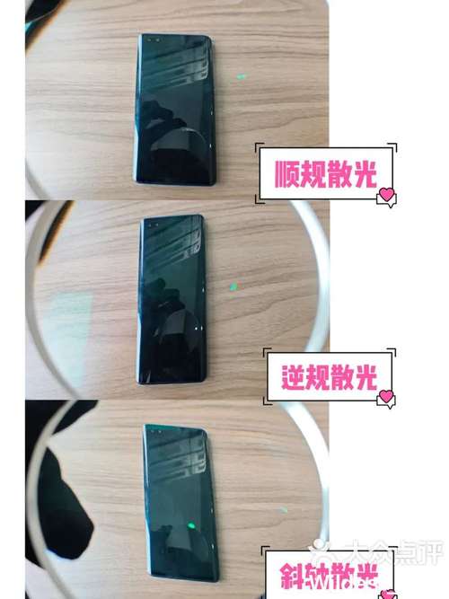 看手机重影是散光吗