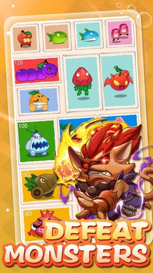 喵星人大战魔改版DOG全狗版图标