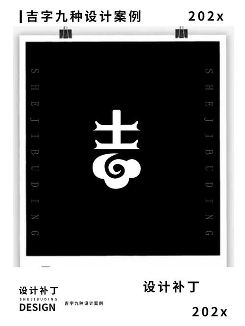 激战奇轮4还有小吉他们吗