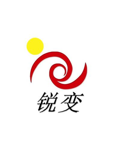 怎么提高图片的清晰度截图
