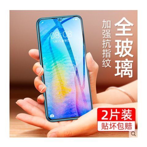 酷派锋尚n5青春版截图