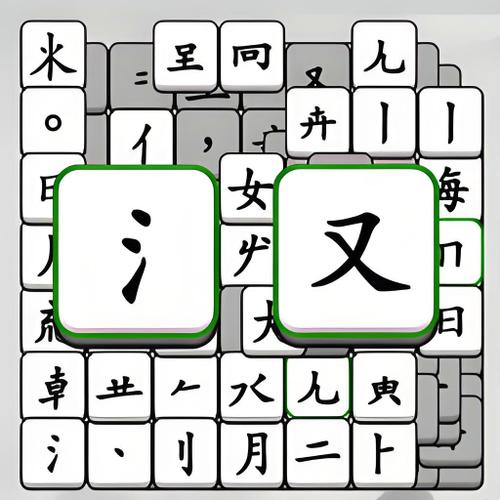 烧脑文字游戏及答案