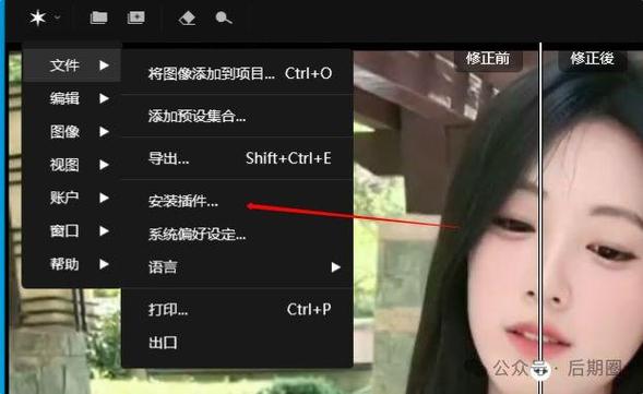 a应用如何下载