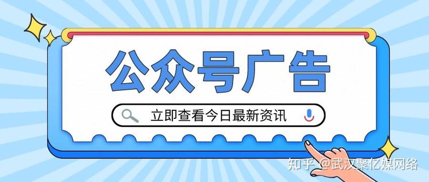 公众号怎么发视频截图