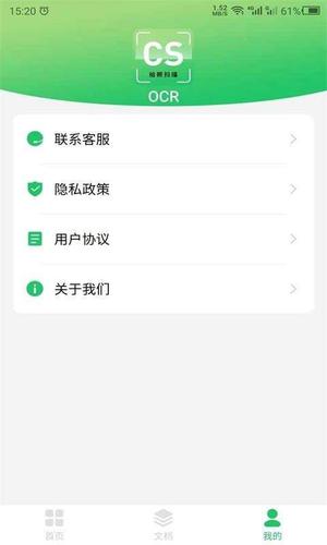 vivo拍照显示详细地址