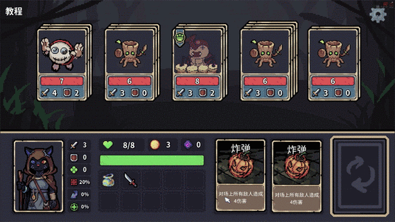 什么叫乱了道心