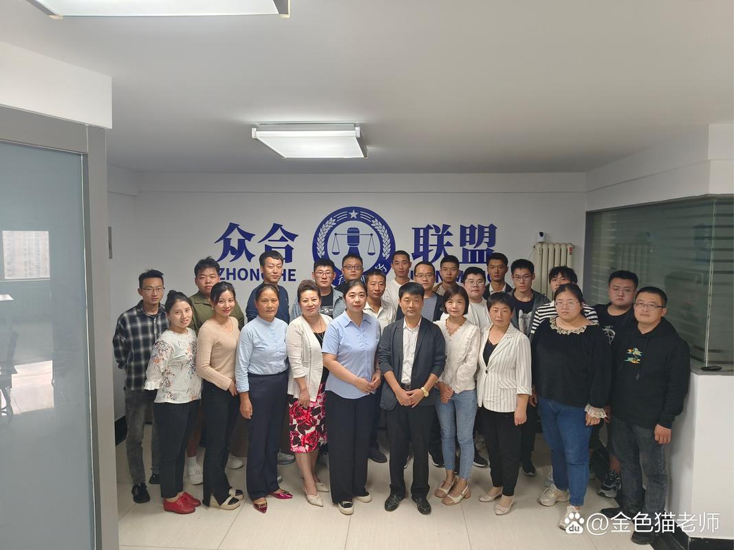 合信app下载安装缩略图