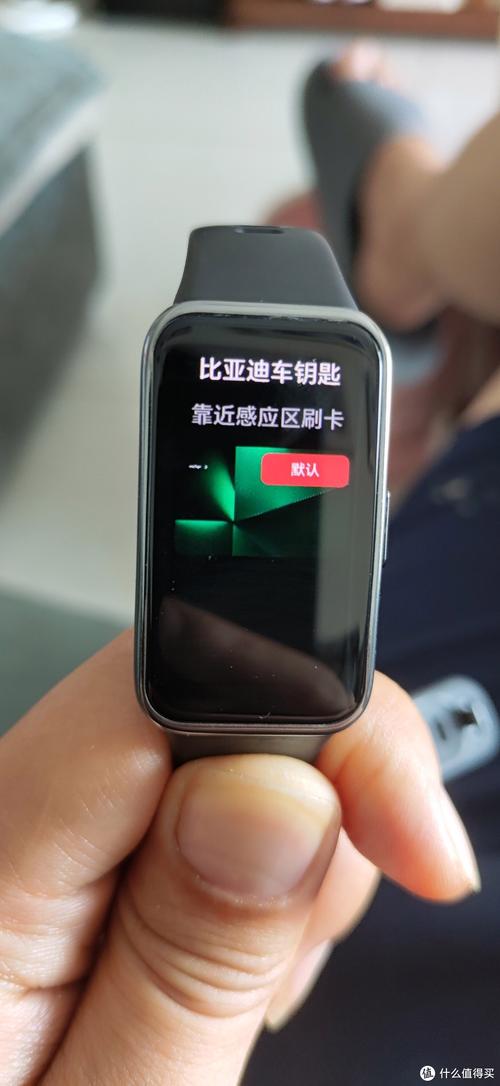 华为手环3pro nfc