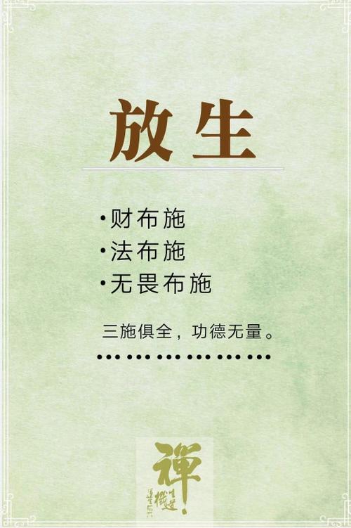 孽障有几种截图