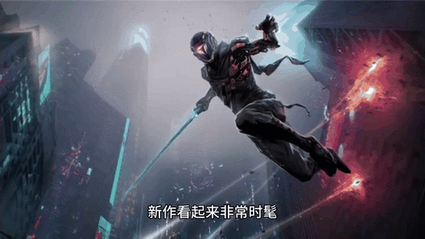 幽灵行者好难