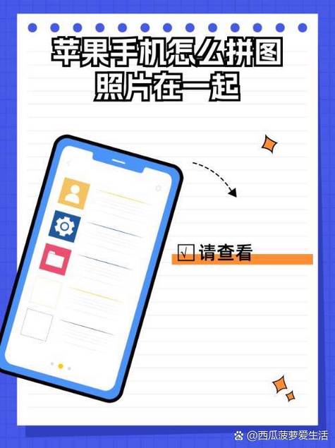 章鱼输入法苹果手机不能用斗图