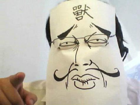 易小星简介