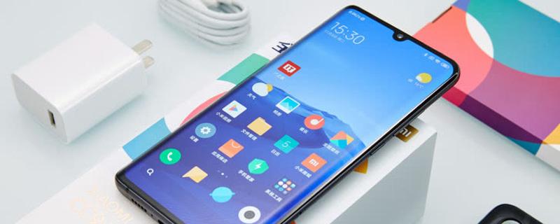 小米cc9pro没有呼吸灯吗