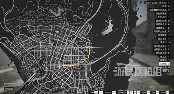 gta5如何放弃正在进行的任务