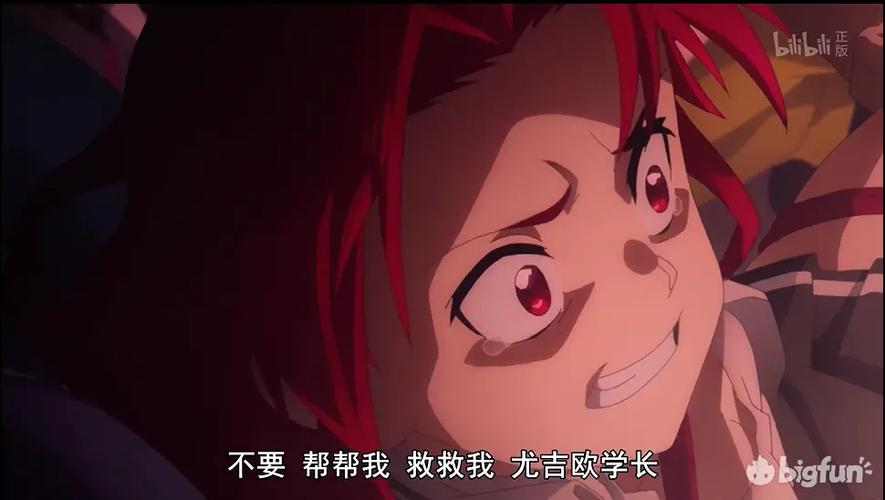 慎重勇者ntr