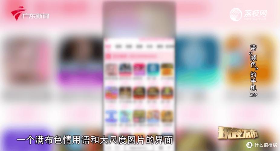 支付宝隐藏手机号显示