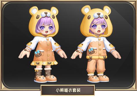 小熊服装官网