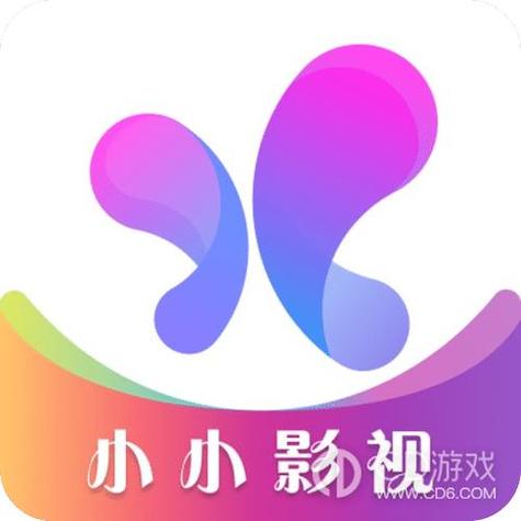 小小影视官方正版